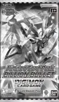 kuva on linkki tuotesivulle: Digimon Card Game: LM06 -Billion Bullet Pack