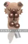kuva on linkki tuotesivulle: Pokemon Plush: Sleeping Rockruff (12cm)