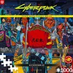 kuva on linkki tuotesivulle: Cyberpunk 2077: Kickdown Puzzle (1000 pieces)