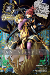 kuva on linkki tuotesivulle: Is it Wrong to Try to Pick up Girls in a Dungeon? Sword Oratoria 26