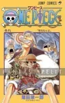 kuva on linkki tuotesivulle: One Piece 08 (suomeksi)