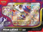 kuva on linkki tuotesivulle: Pokemon: Mega Latias Ex Boxed