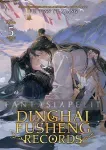 kuva on linkki tuotesivulle: Dinghai Fusheng Records Novel 5