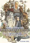 kuva on linkki tuotesivulle: Twelve Kingdoms Light Novel 3: Sea of Wind, Shore of the Labyrinth