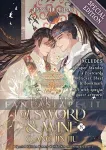 kuva on linkki tuotesivulle: Ballad of Sword and Wine: Qiang Jin Jiu Novel 8 Special Edition