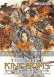 kuva on linkki tuotesivulle: Twelve Kingdoms Light Novel 6: A Thousand Miles of Wind, the Sky at Dawn, Part 2
