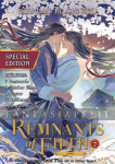 Remnants of Filth: Yuwu Novel 7 Special Edition