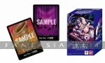 kuva on linkki tuotesivulle: One Piece Card Game: DP09 - Double Pack