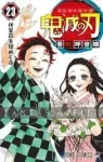 kuva on linkki tuotesivulle: Demon Slayer - Kimetsu No Yaiba 23 (suomeksi)