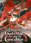 kuva on linkki tuotesivulle: After the Disabled God of War Became My Concubine Novel 1