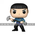 kuva on linkki tuotesivulle: Pop! Star Trek: Spock (#1751)