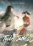 kuva on linkki tuotesivulle: Twin Jades of Jiangdong Novel 1