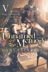 kuva on linkki tuotesivulle: Unnamed Memory Light Novel 5: Prayer of Silence