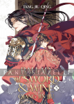 kuva on linkki tuotesivulle: Ballad of Sword and Wine: Qiang Jin Jiu Novel 5