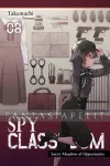 kuva on linkki tuotesivulle: Spy Classroom Light Novel 08: Sara's Meadow of Opportunity