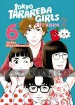 kuva on linkki tuotesivulle: Tokyo Tarareba Girls Returns 2: 6