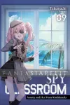 kuva on linkki tuotesivulle: Spy Classroom Light Novel 09: Annette and Her Many Knickknacks