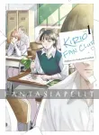 kuva on linkki tuotesivulle: Kirio Fan Club 1