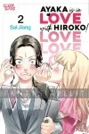 kuva on linkki tuotesivulle: Ayaka is in Love with Hiroko! 2