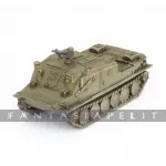 kuva on linkki tuotesivulle: BTR-50PK