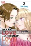 kuva on linkki tuotesivulle: Ayaka is in Love with Hiroko! 3