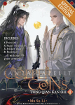 kuva on linkki tuotesivulle: Copper Coins: Tong Qian Kan Shi Novel 1 Special Edition