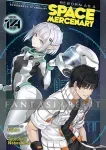kuva on linkki tuotesivulle: Reborn as a Space Mercenary: I Woke Up Piloting the Strongest Starship! Light Novel 14