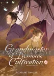 kuva on linkki tuotesivulle: Grandmaster of Demonic Cultivation: Mo Dao Zu Shi Novel Deluxe 4 (HC)