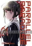 kuva on linkki tuotesivulle: Parallel Paradise 24