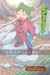 kuva on linkki tuotesivulle: Yotsuba  16 (suomeksi)