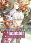 Tuotteeseen:  Mushishi Collector's Edition 2 (HC)