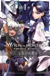 kuva on linkki tuotesivulle: Mobile Suit Gundam: Witch from Mercury -Vanadis Heart 1