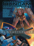 Mobile Suit Gundam: The Origin -Cucuruz Doan's Island 5 (HC)