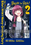 kuva on linkki tuotesivulle: Bocchi the Rock! Side Story: Kikuri Hiroi’s Heavy-Drinking Diary 2