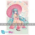 kuva on linkki tuotesivulle: Hatsune Miku Maxi Poster 91.5x61 - Sakura Kimono