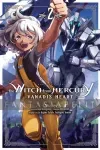 Mobile Suit Gundam: Witch from Mercury -Vanadis Heart 2 kuva on linkki tuotesivulle: Mobile Suit Gundam: Witch from Mercury -Vanadis Heart 2
