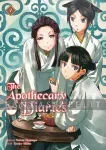 kuva on linkki tuotesivulle: Apothecary Diaries Light Novel 07
