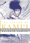 kuva tuotteesta on linkki tuotesivulle: Legend of Kamui 2