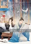 kuva on linkki tuotesivulle: You've Got Mail: The Perils of Pigeon Post - Fei Ge Jiao You Xu Jin Shen Light Novel 4