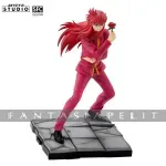 kuva on linkki tuotesivulle: Yu Yu Hakusho Figurine: Kurama
