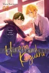 kuva on linkki tuotesivulle: Hirano and Kagiura 5