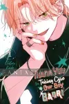 kuva on linkki tuotesivulle: Thank You for Taking Care of Our Boy Banri 1