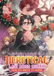 kuva on linkki tuotesivulle: Most Heretical Last Boss Queen: From Villainess to Savior Light Novel 12