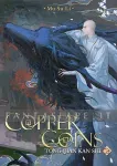 kuva on linkki tuotesivulle: Copper Coins: Tong Qian Kan Shi Novel 2