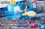 kuva on linkki tuotesivulle: Pokemon Plamo: Mega Lucario Model Kit (35)