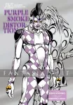 kuva on linkki tuotesivulle: Jojo's Bizarre Adventure: Purple Smoke Distortion Novel (HC)