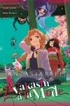 kuva on linkki tuotesivulle: Ayakashi à la Mode Light Novel