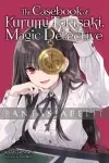 kuva on linkki tuotesivulle: Casebook of Kurumi Tokisaki, Magic Detective Light Novel