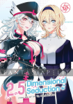 kuva on linkki tuotesivulle: 2.5 Dimensional Seduction 15