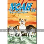 kuva on linkki tuotesivulle: Noah 14